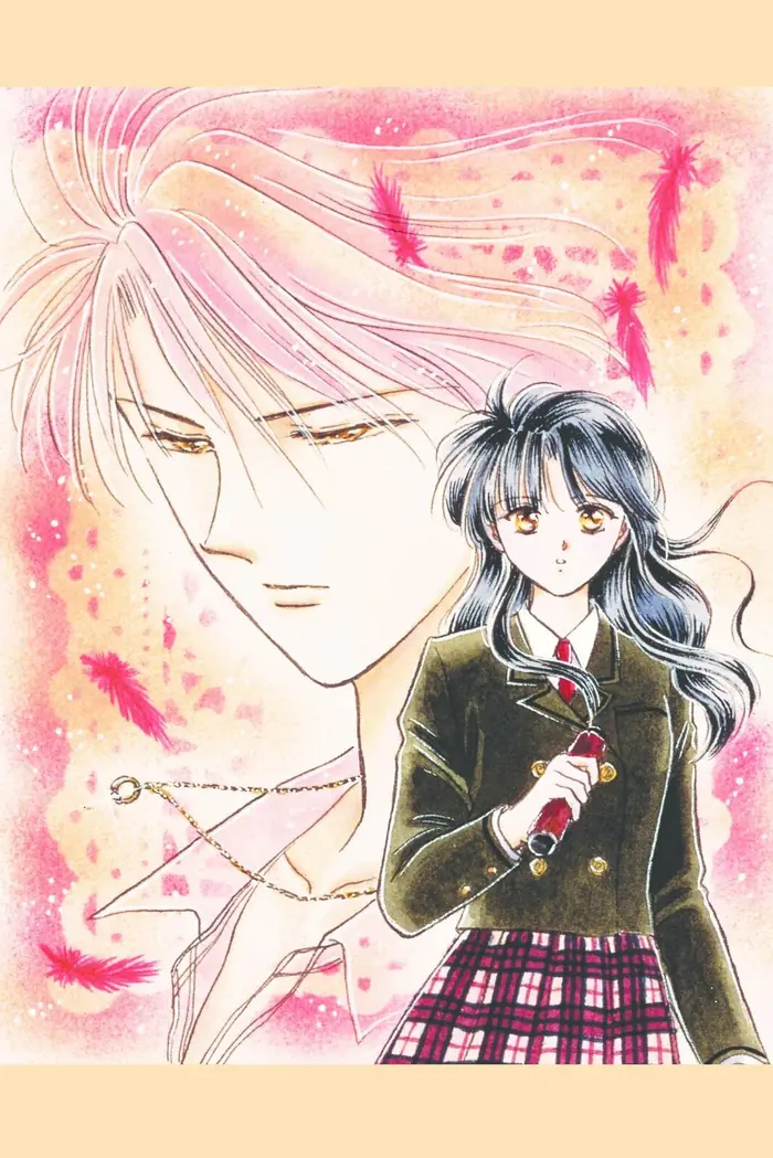 Fushigi Yuugi Chapter 106.5 image 22_optimized
